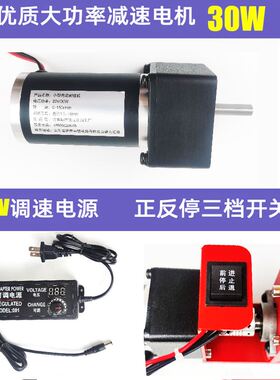 小型电动剥线机废铜线家用废旧电缆线去皮机拨线剥皮机剥铜线神器