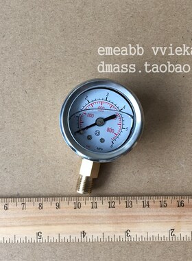 YN40MM表面耐震压力表0-6MPA液压表800PSI水压表径向螺纹M10*1