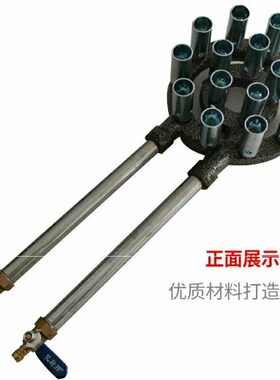 商用铸铁锅炉专用炉头进气管长度可以定做铜帽喷火口高压商用家