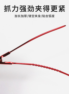 美发夹子专用定位夹美发发廊理发店用品大全高级加长不锈钢鸭嘴夹