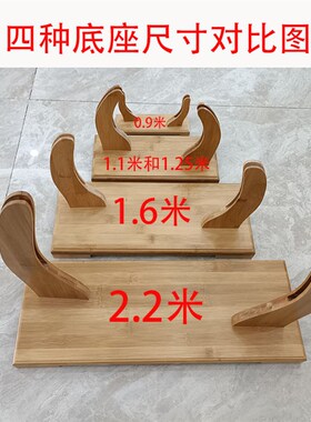 大折扇底座架扇托大挂扇展示台定制工艺扇子装饰扇舞蹈扇子架子