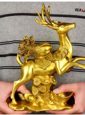 纯铜福鹿一路发摆件家居饰品纯铜创意工艺品客厅电视柜玄关装饰品