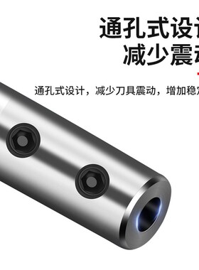 高精度侧固式延长杆铣刀加长杆接长杆小径直柄刀杆连接杆