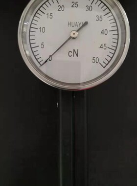常一纺仪YG302型机械纱线张力仪 在线张力检测测试 整经捻线专用