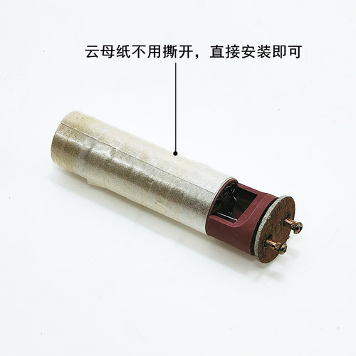 松山DSH-C型1080W两件式塑料焊枪发热芯1000热风焊枪心电热丝发热 - 图2