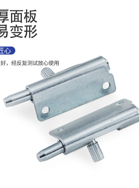 镀锌左右插销铰链伸缩门可拆式枪型铰链F6-20-N1A50WL弹簧铰链