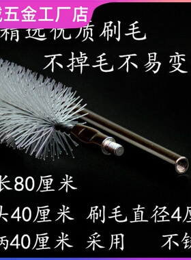 境好洗衣机刷子 清洗滚筒波轮内筒内壁刷 免拆家电专用工具长毛刷