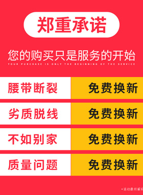 工具包腰包牛津布加厚多功能维修包劳保小号万用电工专用电工腰包