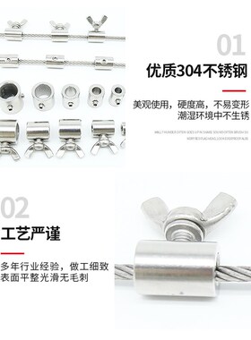 304不锈钢蝴蝶扣钢丝绳单双股锁紧夹头手柠螺丝绳卡压轧头紧固器