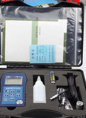 广州东儒DR86超声波测厚仪高精度大量程钢铁测厚仪塑料测厚仪