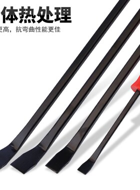 可敲击撬棒多功能撬棍撬棒扒胎工具撬杆汽车轮胎钢铝模专用工具