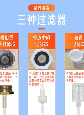 微型水泵开槽机切割机水钻钻孔迷你抽水自吸潜水泵直流小泵非12v