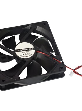 3D打印机配件 12025 散热风扇 12V 静音 120*120*25mm