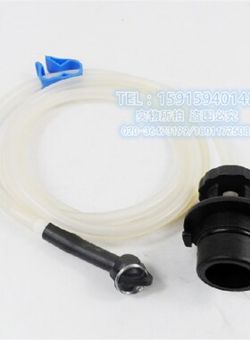 气动刹车油更换机配件 刹车油壶软管 换刹车油专用工具