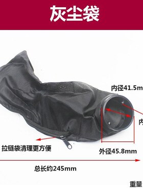 吸吹风机吹风管鼓风机配件出风管除尘器小风嘴聚风管黑色长风筒