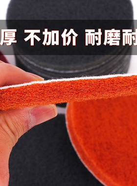 工业用5寸灰色金刚砂植绒百洁布 加厚自粘式清洁除锈抛光布