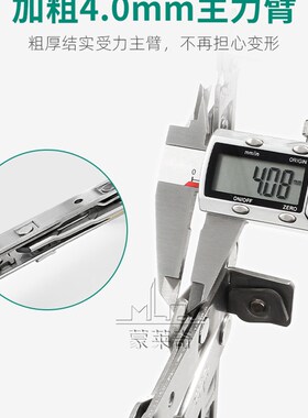 304不锈钢滑撑上悬窗铝合金窗平开窗风撑连杆支架窗户限位器铰链