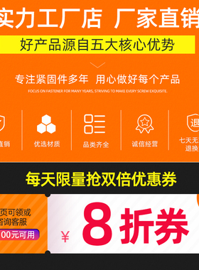 六角尼龙柱M2M2.5M3M4M5双通螺柱六角隔离柱塑料间隔柱PC板螺丝柱