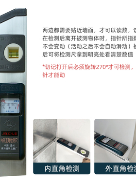 元芳空鼓锤伸缩检测锤加厚加粗验房工具实心响鼓锤验房棒角尺塞尺