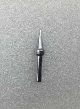 紫铜203h内热式白光自动焊锡机烙铁头电子焊接通用型刀头尖头马蹄