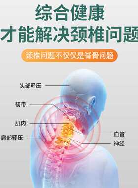 艾草枕头艾草骨头枕颈椎枕家用艾草凉席枕艾颈椎枕护颈艾草冰丝枕