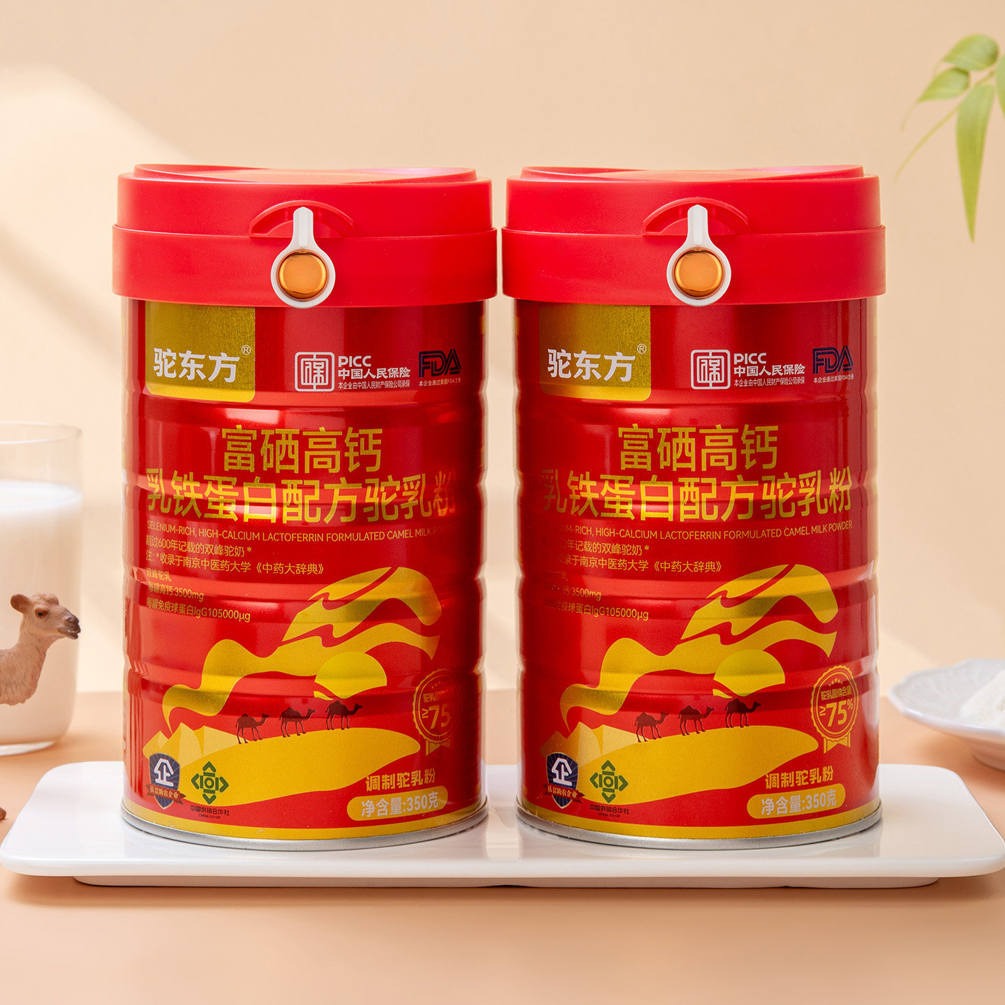 驼东方骆驼乳粉新国标75%富硒高钙乳铁蛋白驼奶粉礼盒n