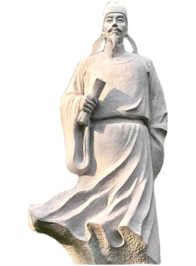 石雕韩愈雕塑户外大型古代名人铜雕像唐宋八大家人物校园文化装饰