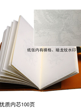 云锦笔记本鼠标垫  中国风南京特色 出国小礼品手工艺品送老外