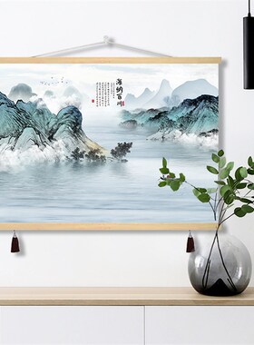 新中式山水电表箱装饰画横款免打孔客厅遮挡配电箱电闸箱布艺挂画