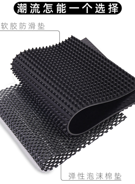 发型师美发工具油头电推剪卡尺收纳盒放置剪刀托盘理发店用防滑垫