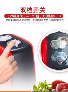 猎鹰凌凌柒绞肉机小型电动搅拌辣椒酱蒜泥器家用多功能碎馅切菜3L