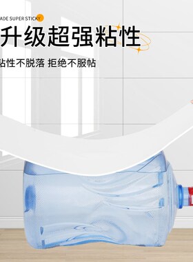 防水墙面贴纸 自粘式铝塑墙贴 卫生间仿大理石瓷砖装饰贴纸