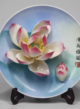 洛阳李学武牡丹瓷荷花莲花瓷盘摆件新家搬家乔迁礼品公司会议送礼