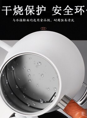 烧水壶泡茶专用2026新款自动恒温煮水咖啡温控电热水壶手冲壶家用