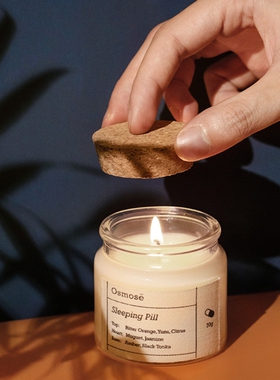 香薰蜡烛卧室助眠安神小众高级摆件持久香氛家用节日礼品生日礼物