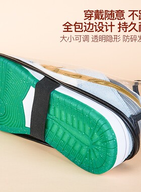理发店美发剪发专用理发师防碎发鞋套发型师防头发鞋罩防尘护鞋罩