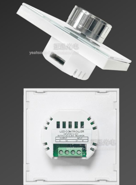 led控制器单色灯带12v玻璃面板手动旋钮开关明暗亮度调光器24v