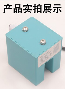 电梯平层感应器RMS20-PS-A60门区磁感测器MKF71ASAKX适用蒂森配件