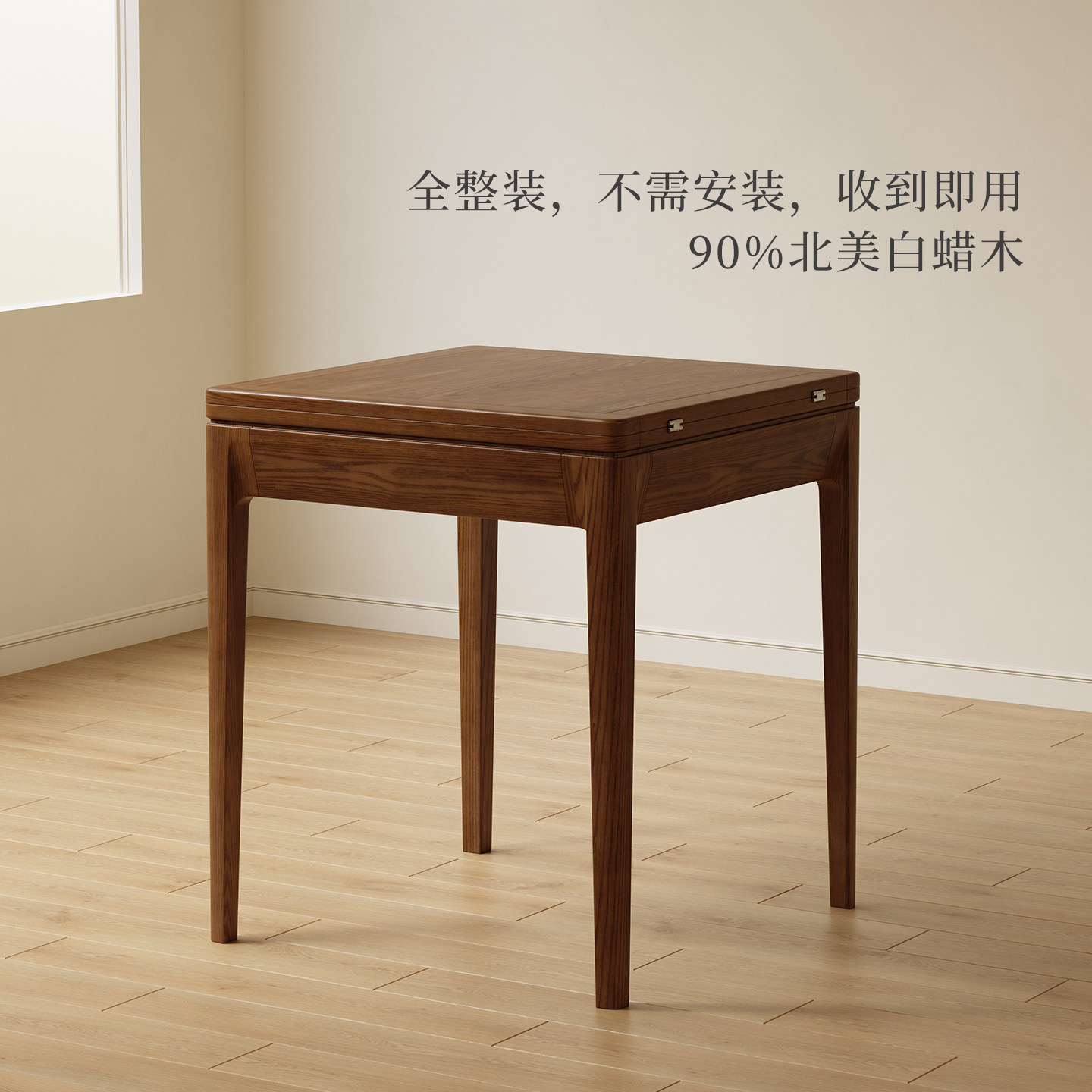 图4