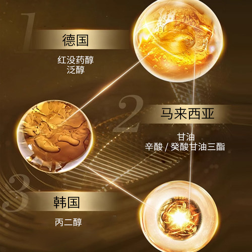 Polawind贵妇膏美容膏提亮素颜霜抗皱紧致面霜旗舰店正品 - 图3