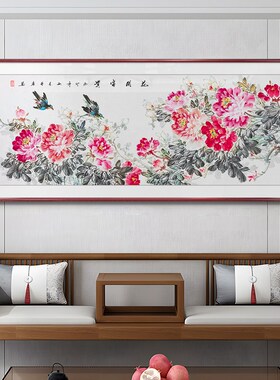 花开富贵牡丹图挂画新中式客厅装饰画花鸟水墨画寓意好的手绘国画