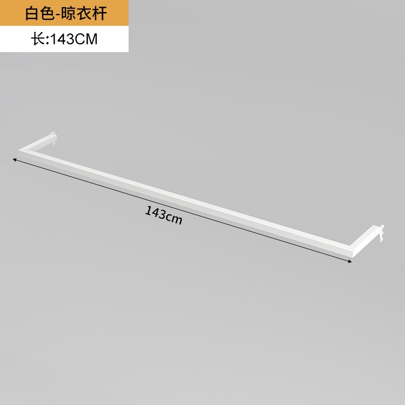 Metal hole board storage rack accessories hook shelf crossbar computer monitor stand coat rack hanging rod combination