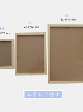 乐学 学习励志手写书法摆件挂画 中小学生书房书桌客厅卧室字画
