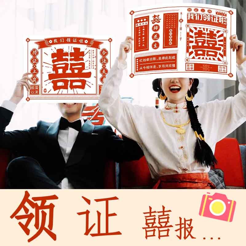 图2