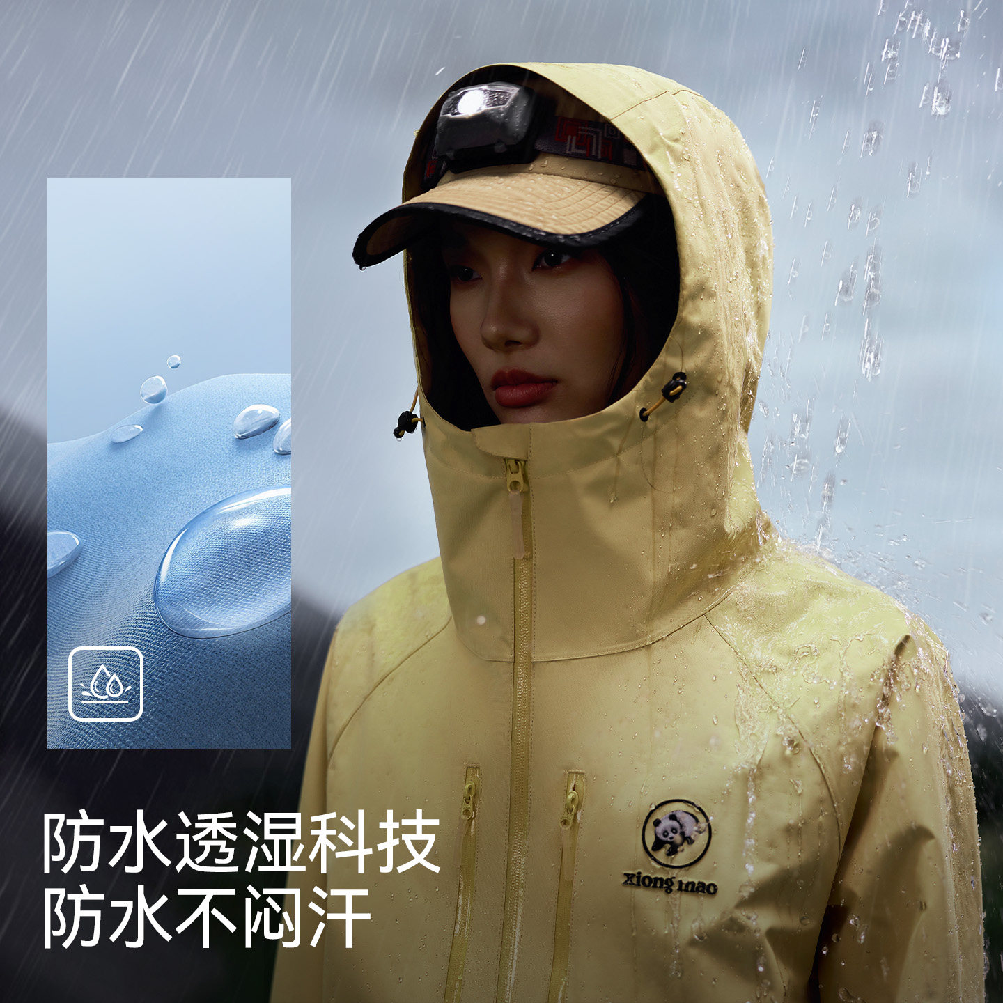 图 2