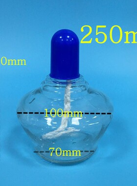 实验加热套装三角架 +酒精灯+石棉网+烧杯玻璃棒化学实验DIY口红