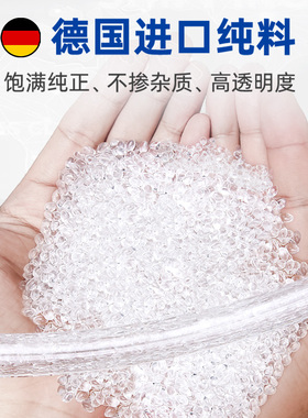 PU气管软管8mm气动高压防爆空压机气泵透明气管4 6 10 12 14 16mm