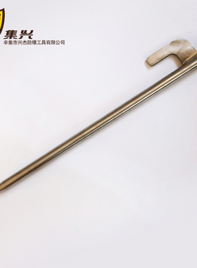 22*600mm帐篷钉304不锈钢帐篷接地钢钎弯耳可拴绳实心棒撬杠工具
