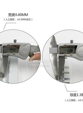4P漏电60A汇流排(间距134) 紫铜1.5厚*5mm宽 C65汇流排