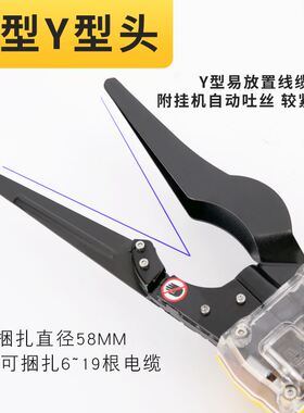 禄釜全自动光缆附挂机缆器挂线通信捆绑光纤扎线机神器线缆附挂机